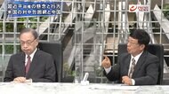 『習近平の本音と戦略は　対露政策に国内で異論　宮本×宮家×興…