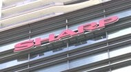 【速報】シャープ　10年ぶりに本社が“大阪市内”に　堺市の本社は「通勤に遠い」との声も