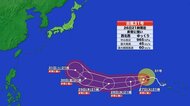 【台風情報】非常に強い台風31号　週明けに小笠原諸島に接近か　勢力発達で27日には最大瞬間風速70ｍの見込み　週末に北寄りに進路変更か　進路の不確実性大きく今後の情報に注意