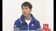 【全米オープン】錦織圭が予選2回戦も快勝！本選出場に王手　アメリカの16歳新鋭にストレート勝ち