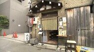 東京の酒提供「早く決めて」 売り上げに影響…飲食店から切実な声