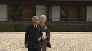 美智子さまお言葉の「小説」話題に