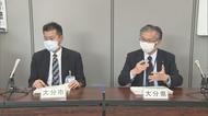 新型コロナ クラスターの病院 感染者が15人に増加 大分・日出町