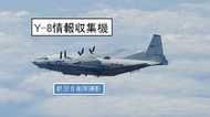 スクランブルで中国国防部が自衛隊機を非難、防衛省「一切ない」