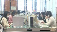 ネット予約で他の予約者のアドレス誤送信 ワクチン接種<岩手・陸前高田市>