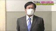 福島県知事「信頼関係の再構築が重要」 東京電力・小林会長就任後初めて県庁を訪問