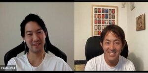 新しいJリーグの目指し方 「トークン」で成長のプロセスをファンと共有