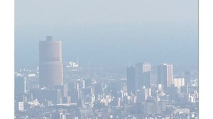【新型コロナ】浜松市8人感染 浜松医大附属病院の職員も