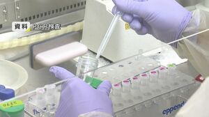 新型コロナウイルス98日ぶり新規感染者数0人 大分