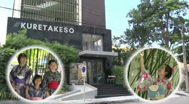 タイでも“ニッポン”が楽しめる! 地元タイ人に「日本の出張者向けホテル」大人気 浴衣サービスも