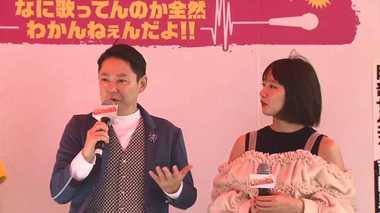 吉岡里帆 阿部サダヲと「自分史上最も長くおかしなキスシーン」