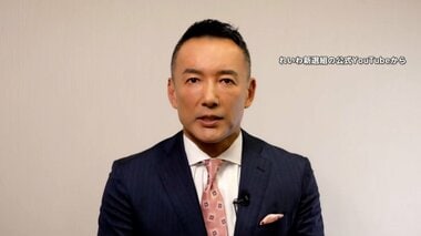 「議員を辞職して自分の命を守る」れいわ・山本太郎代表が病気療養で議員辞職へ　「れい…