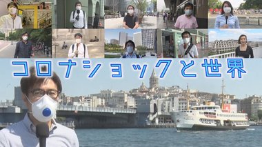 えっ!たった1円でフェリー通勤? 新型コロナで変わった「世界の働き方改革」