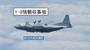 スクランブルで中国国防部が自衛隊機を非難、防衛省「一切ない」