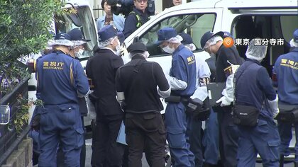 “闇バイト”で集まり秘匿性高い通信アプリ使用か　埼玉・所沢市の強盗事件の現場付近から東京・国分寺市の強盗事件で使用の車も発見【東京・埼玉連続住宅強盗】