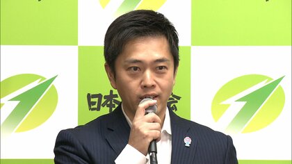 維新が「副首都」指定要件を公表　吉村代表「副首都ぐらいで連立するのかという議論は心外」