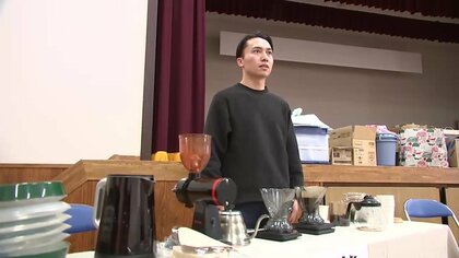 「本当に前向き」震災経験者たちの強さに触れて…山火事の被災地で“心を込めたコーヒー”を届ける地域おこし協力隊の男性　大船渡市の復旧を後押し【岩手発】