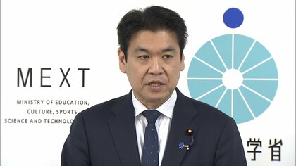 幼稚園1学級原則30人以下へ…35人以下の改正から31年ぶり引き下げ　一人一人の特性に応じた教育の推進必要　文科省