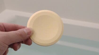 【湯船につかる】週5以上は58％―専門家「入浴剤を入れないで入浴しないでほしい」＂良質な睡眠につながる＂5つのタイプの特徴解説『2月6日はお風呂の日』