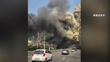 従業員のほとんどは工場2階の休憩室にいたか　韓国の自動車部品工場で大規模火災　10人死亡、約60人負傷し4人安否不明　捜索活動は難航