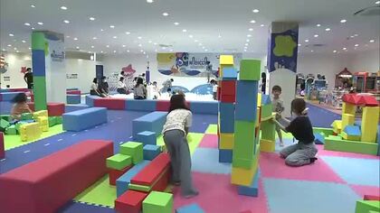 家族で一日過ごせる屋内型のあそび場が岡山県内で初出店　地元の子どもたちを招き無料体験会【岡山】