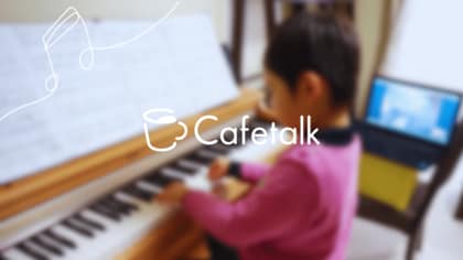 受講数減少?オンライン音楽レッスンの今:音楽レッスン提供数15万回を達成、日本最大級オンライン習い事「カフェトーク」