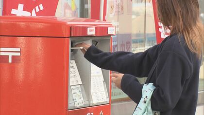 ハガキは“63円→85円”に…『郵便料金』早ければ来年秋にも値上げへ 消費増税時を除けば実に30年ぶり