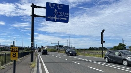 オートバイに乗っていた石川県の23歳男性が死亡　福井県あわら市の国道8号交差点で乗用車と正面衝突