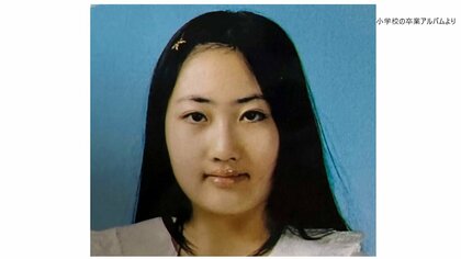 実行は瑠奈容疑者か…背後から突然首を刺され“致命傷”　親子3人を殺人容疑で再逮捕へ【ススキノ首切断】