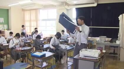 あすから秋休み　二学期制の福井市の小中学校で終業式　13日までの5日間