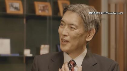 国立大「学費100万円値上げ」提言　慶応義塾長・伊藤氏「大学間の公平な競争環境を」学生「お金がないので選んだ」