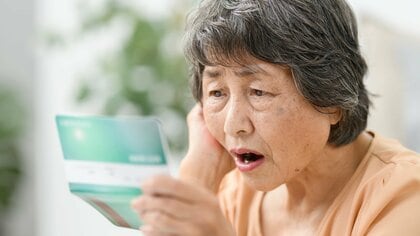 金融資産「1000万円未満」が半数以上…70代より50代の方が“老後資金”に不安「何歳まで生きるかわからない」　