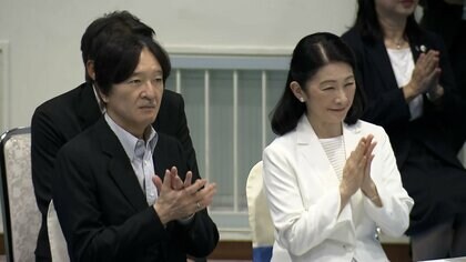 秋篠宮ご夫妻　全国高校総体のウエイトリフティングを観戦　きょう開会式に出席へ　滋賀