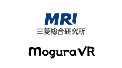 Mogura、三菱総合研究所と「XRデバイスユーザーの利用状況調査」回答を募集中