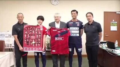 J1昇格へ！J2いわきFCが新シーズンの活躍誓う＜福島県＞