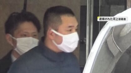 新型コロナ無料検査所巡り補助金不正受給か　逮捕前の若手実業家「受け取った補助金は300万」【石川発】