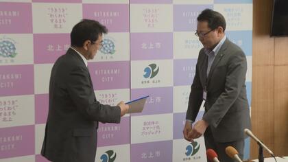 保育施設の誤嚥事故 検証委が報告書　北上市の男児 今も重い障害　岩手県