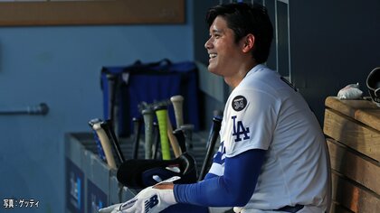 【速報】“二刀流復活”大谷翔平自らの“負け”帳消しにする同点タイムリー二塁打！ドジャース1－1に追いつく