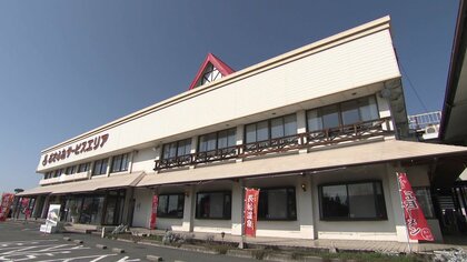 模型と本物の新幹線を同時に楽しめる「おさふねサービスエリア」一時閉館へ　60年の歴史にいったん幕【岡山発】