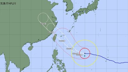 【台風情報】台風9号あさって沖縄に最接近　12メートルの高波予想や家屋倒壊の恐れも　気象庁が気象解説情報
