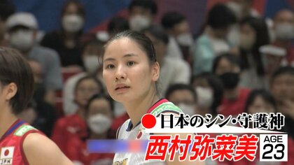 西村弥菜美、一時引退も“家族の思い”を受けて復帰！新・守護神としてチームを支える