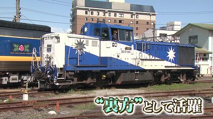 DE15 ディーゼル機関車 奥出雲おろち号カラー　ライト点灯動力動作確認済 楽天市場】トミーテック トミックス JR DE15-2558形ディーゼル機関車