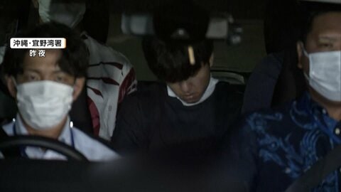 沖縄・ストーカー殺人　逮捕の元交際相手男は刃物とレンタカー用意か　2月には接近禁止命令　宜野湾市