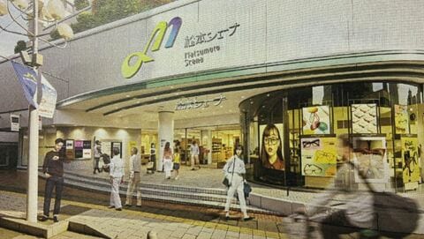 「松本パルコ」後利用…核テナントは「ドン・キホーテ」　約40店舗が入店予定　スポーツジム・屋内型動物園・由美かおるさんプロデュースの健康教室も　街の活気再生に期待　新名称は「松本シェーナ」6月30日オープン