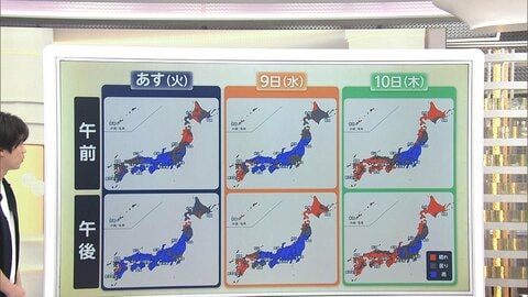 関東は木曜日ごろまで雨続く予報　南の熱帯低気圧と秋雨前線が合体か　来週末まで前線が本州付近に停滞
