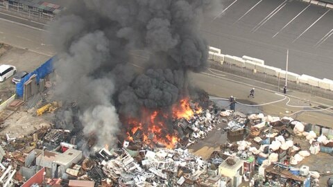 産業廃棄物処理場で火災「黒煙が上がっている」の通報相次ぐ　愛知・小牧市