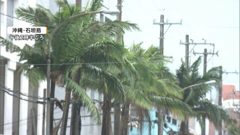 【台風情報】“猛烈な”台風30号　週明け九州など列島接近の恐れ　沖縄地方は最大瞬間風速55mの予想も　西日本から東日本で警報級大雨か