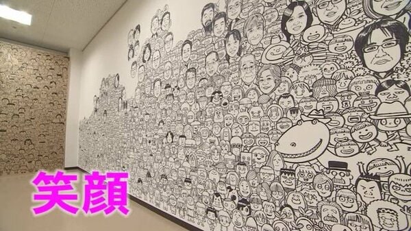 この壁が歴史に…」コロナ禍きっかけに願い込めて描く“壁一面の似顔絵