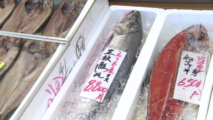 秋の味覚がずらりと並んでいるが…