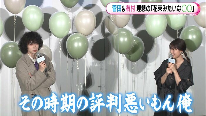 「壁」の理由は…